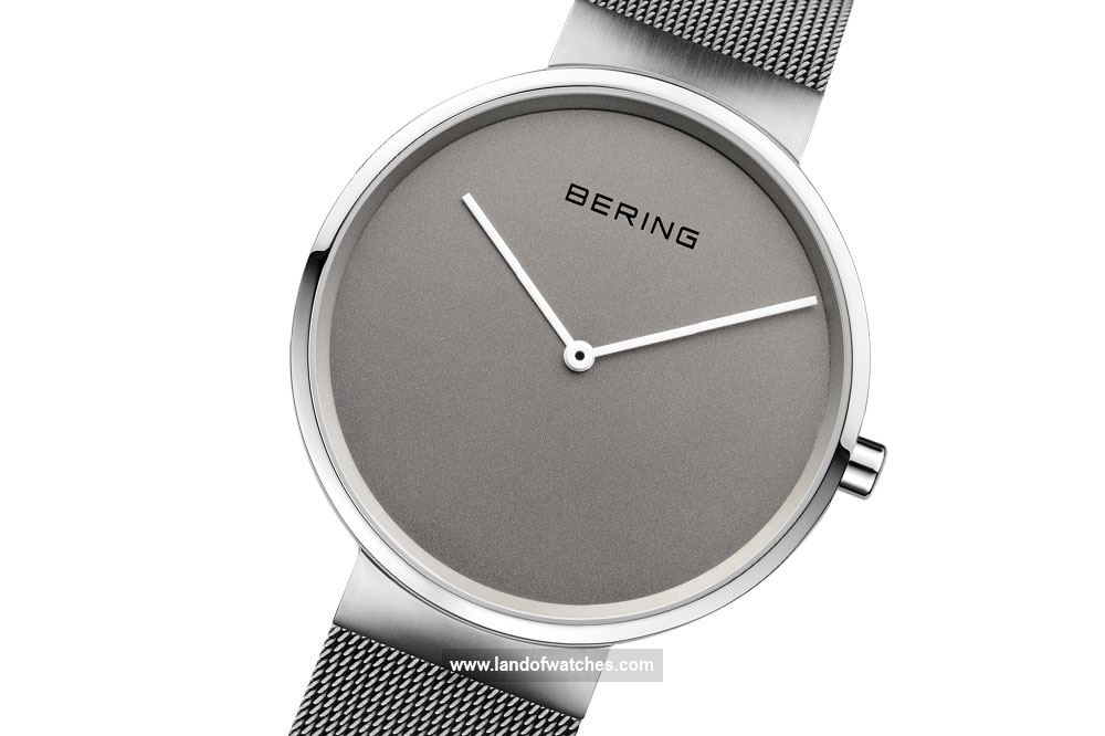  buy bering watches