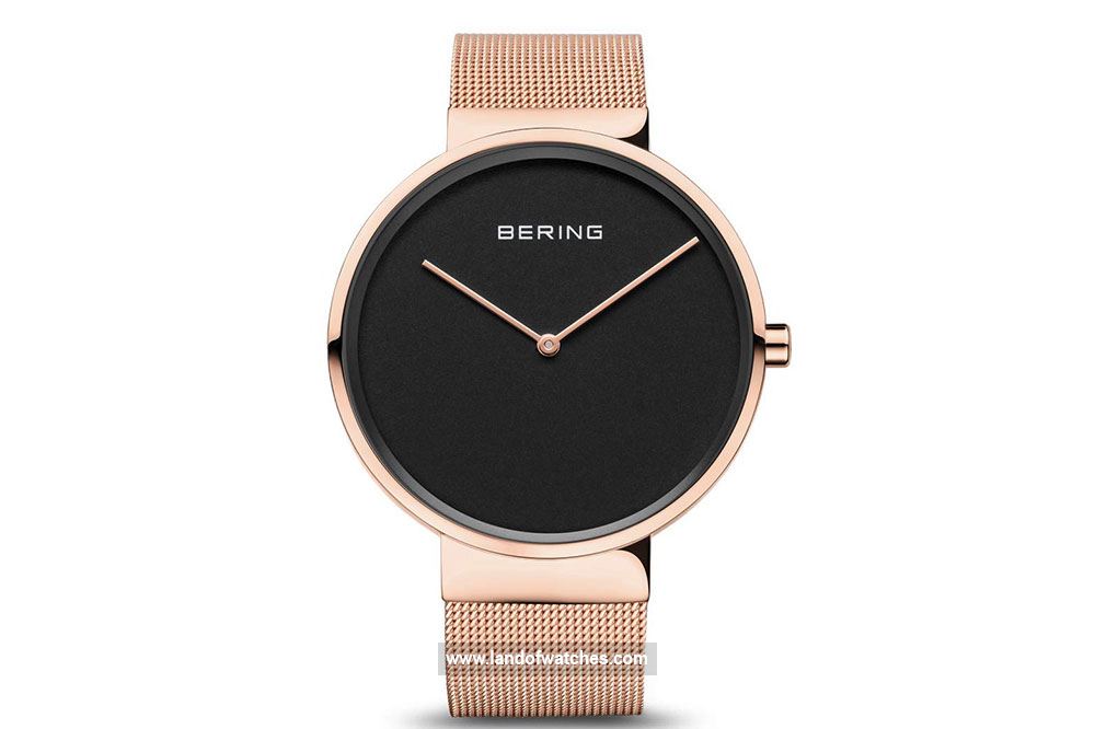  buy bering watches