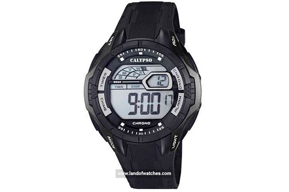  buy calypso watches