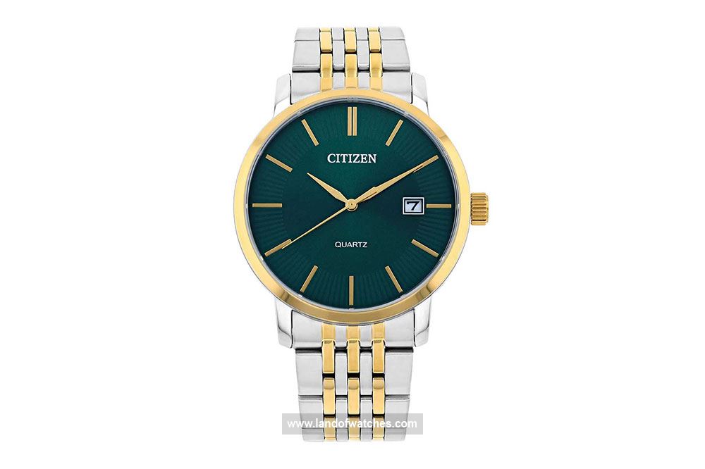  buy citizen watches