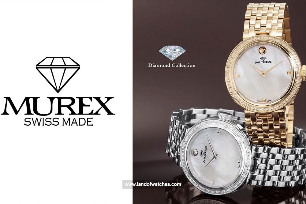  buy murex watches