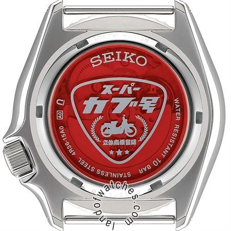 Buy Men's SEIKO SRPK37K1 Sport Watches | Original