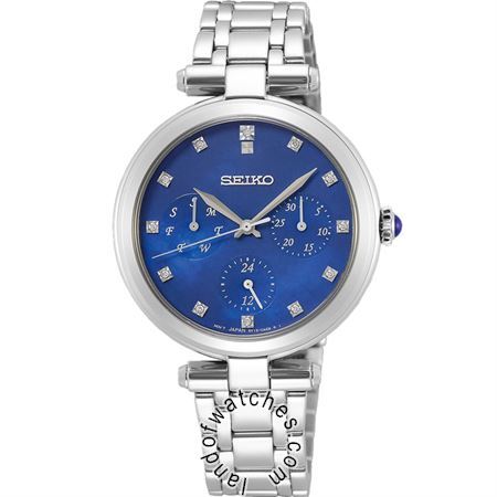 Buy Women's SEIKO SKY661P1 Fashion Watches | Original