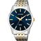 Men's CITIZEN BI5006-81L Classic Watches