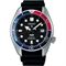 Men's SEIKO SPB087J1 Sport Watches