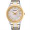 Men's SEIKO SUR468P1 Classic Watches