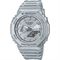 Men's CASIO GA-2100FF-8ADR Sport Watches