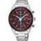 Men's SEIKO SSC771P1 Classic Watches