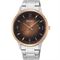 Men's SEIKO SGEH90P1 Classic Watches