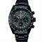 Men's SEIKO SBDL103 Sport Watches