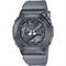 Men's Women's CASIO GM-S2100MF-1ADR Sport Watches