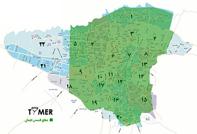 نطاق الشحن المجانی